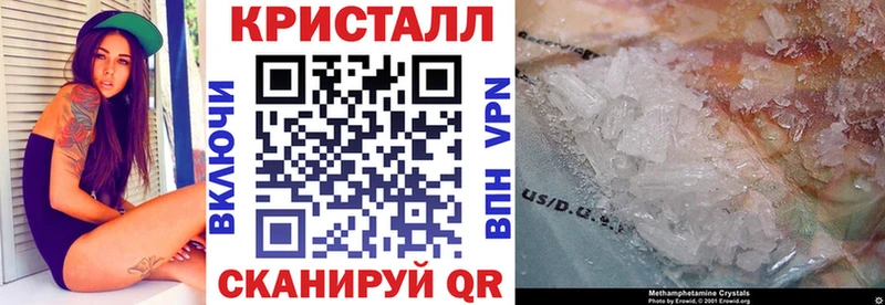 blacksprut ТОР  Белово  АМФЕТАМИН Розовый 