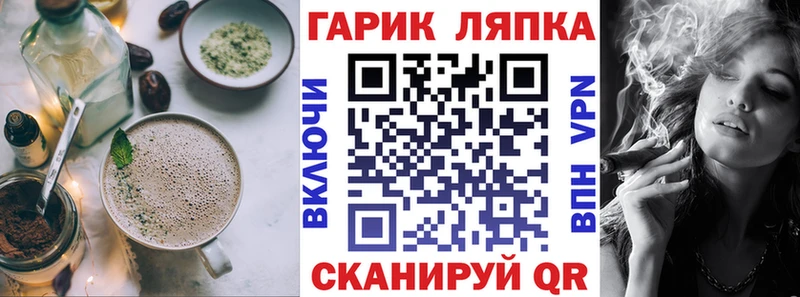 мега маркетплейс  Белово  Canna-Cookies конопля  продажа наркотиков 