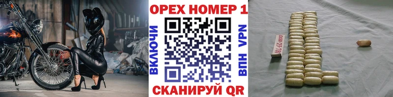 дарнет шоп  площадка какой сайт  гидра зеркало  Кокаин 98%  Белово 