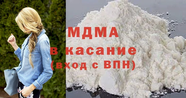 мяу мяу мука Балахна