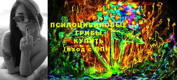 мяу мяу мука Балахна