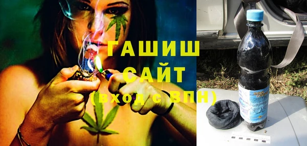 бутират Балабаново