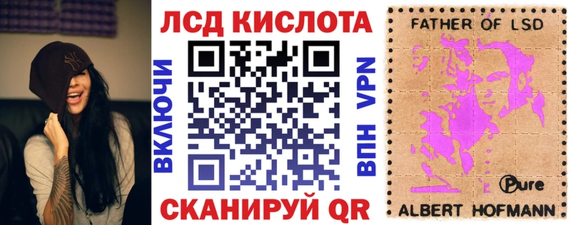 Марки N-bome 1,8мг  даркнет сайт  Белово 