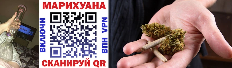 Канабис VHQ Белово